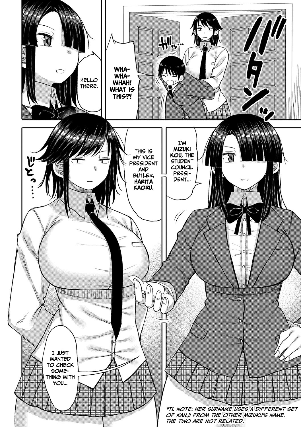 Hentai Manga Comic-When I Entered a Coeducational School This Year, I Was the Only Boy-Read-112